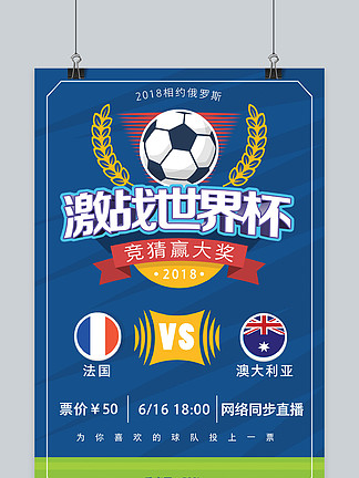 而在证据不 而在证据不