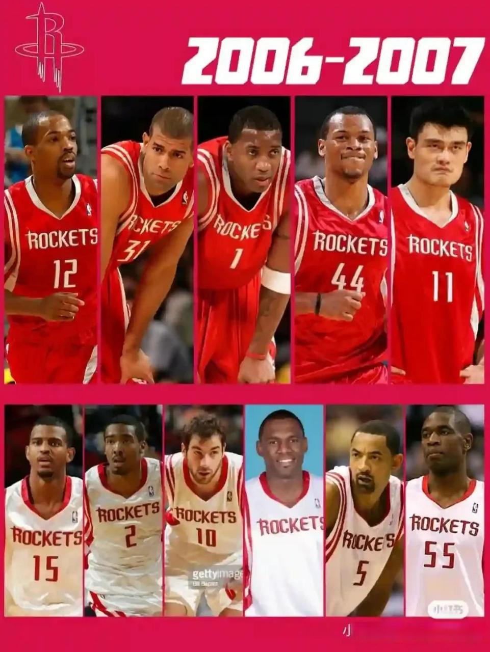 角球与前场 角球与前场